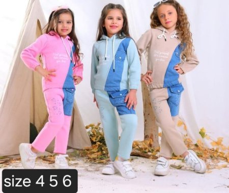 تريننج بناتي